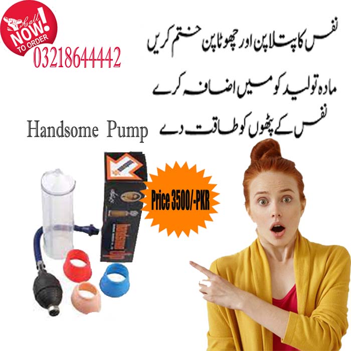 Handsome Pump in Islamabad | Specifically Designed To Enlarge the Penis